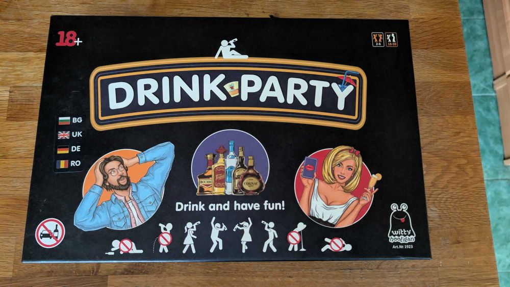 Drink party настолна игра
