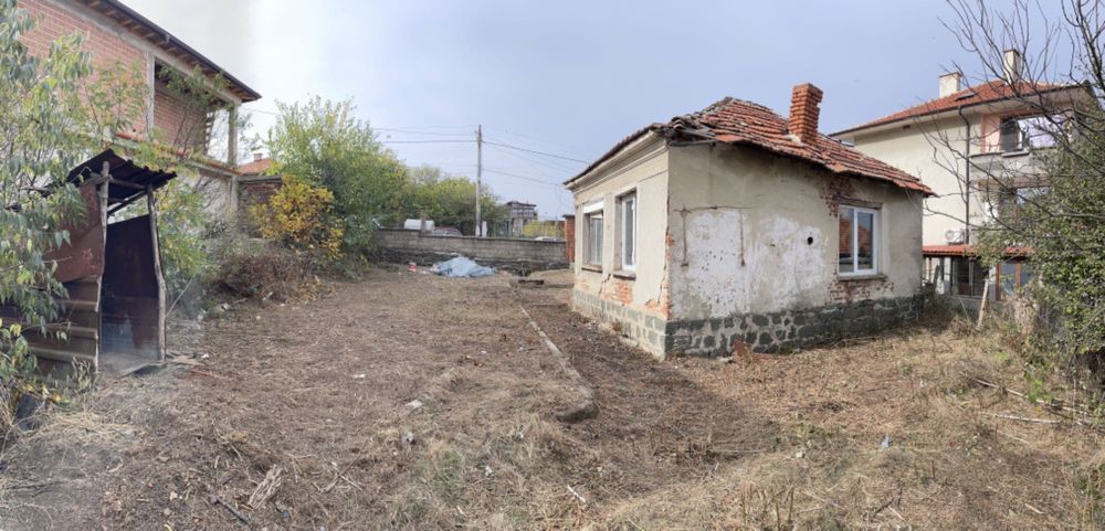 Къща с дворно място в Карнобат ТОП ЦЕНА