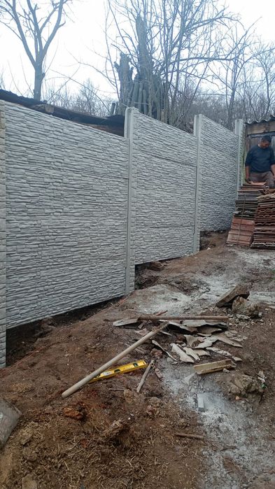 Gard bine fabricat