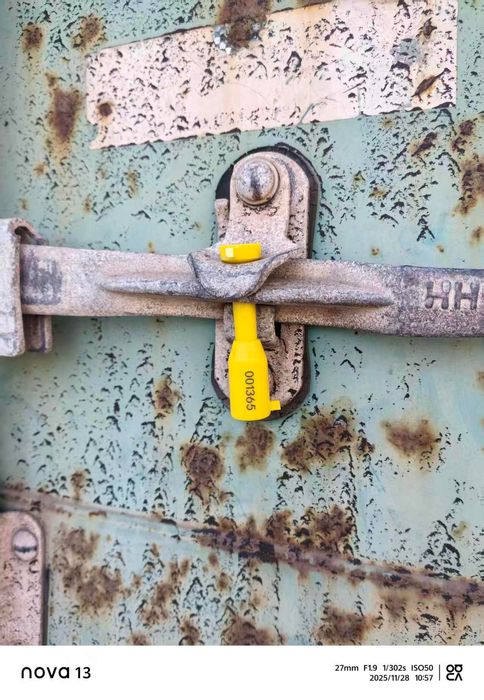 Контейнер 40HC CW Б/У