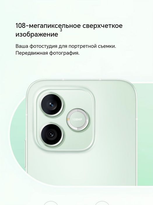 HONOR 600 Lite 5G (2026) New Super Skidka+Garantiya+Dastavka