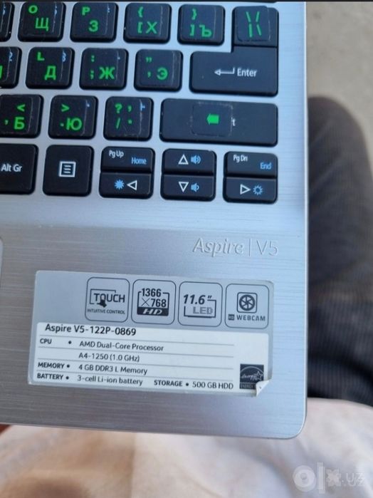Acer Aspire V5-122P