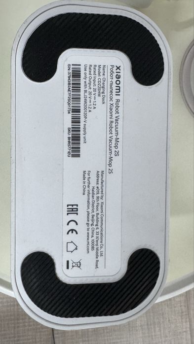 Робот-пылесос Xiaomi