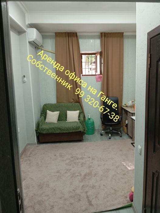 Сдается помещение на Ганге