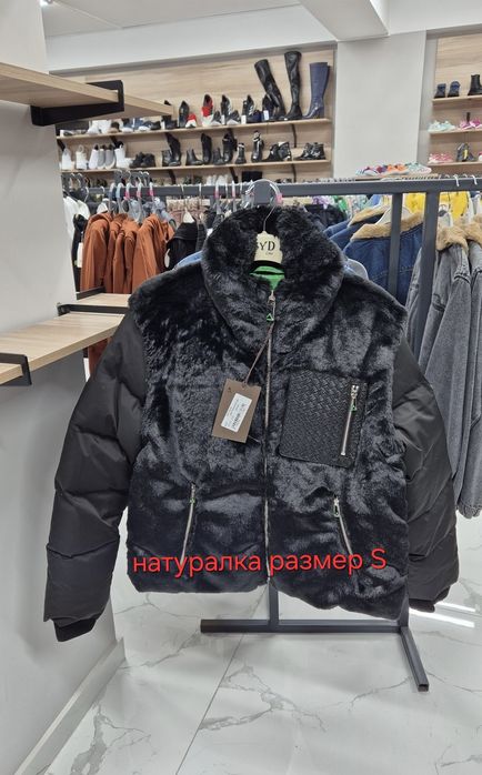 Продам куртку Bottega Veneta.