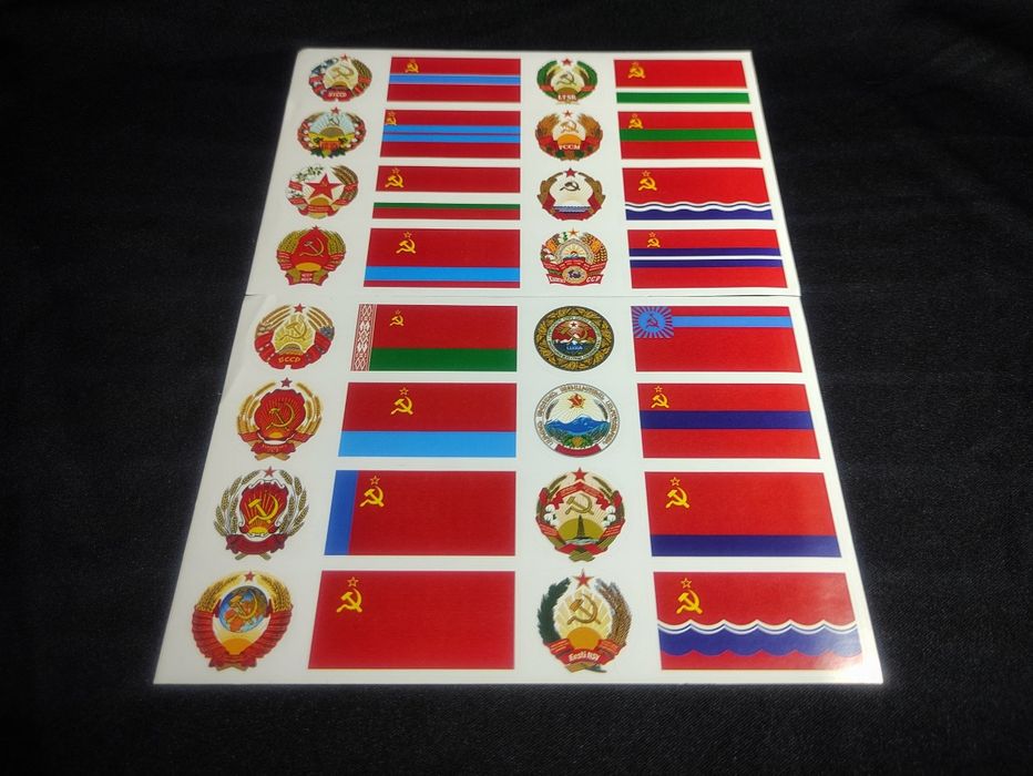 Набор Наклеек СССР «Дружба Народов». 33 шт.