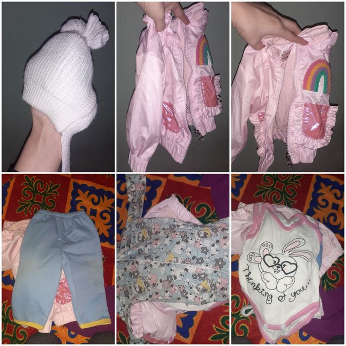 Продаётся одежда