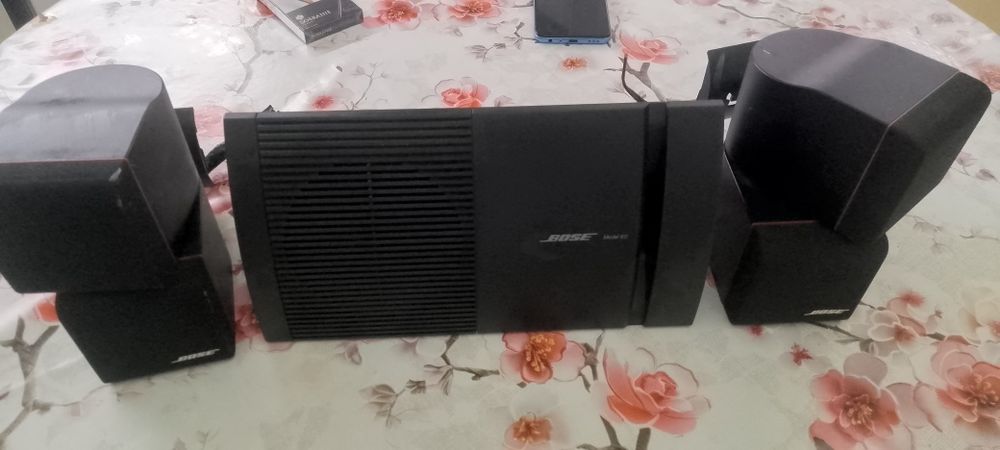 Sateliți bose și centru