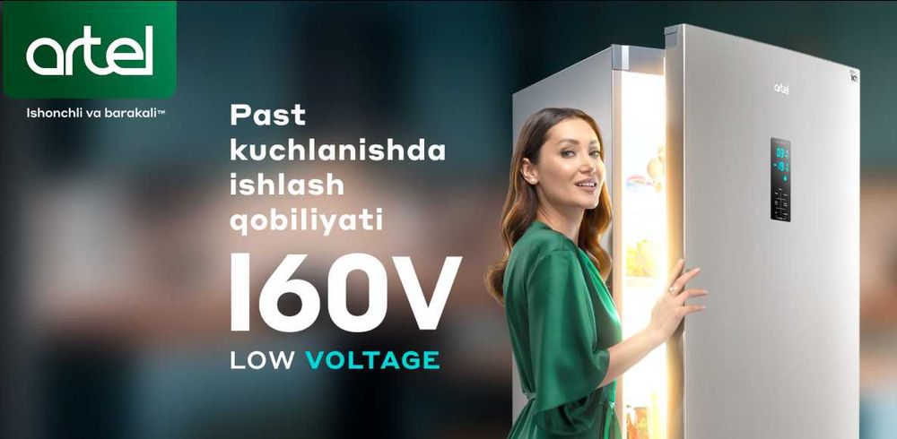 Холодильник Артель! АРЗОН! Sovutgich Artel! Arzon! Xolodilnik Artel!