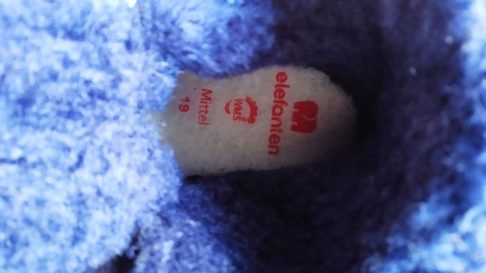 Детски обувки Elefanten