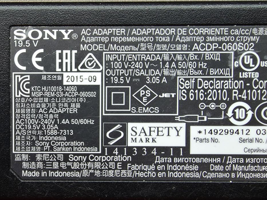 Alimentator Sony 19,5V 3,08A 60W