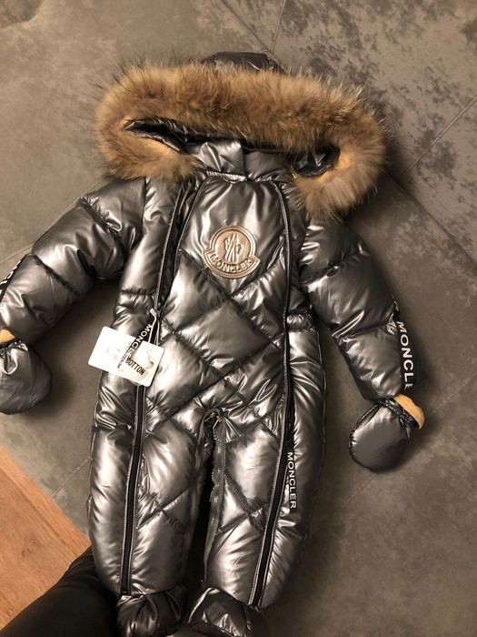 Продам зимний комбенизон