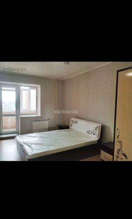 Продам квартиру по Садовой