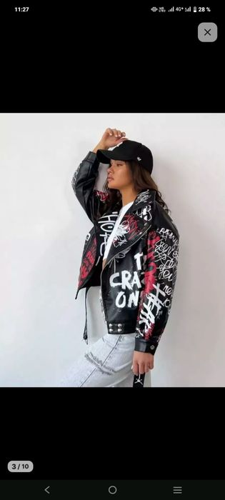 Продам    кожанку