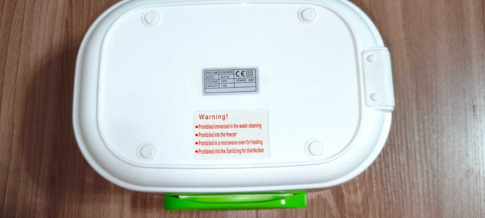 Продам ланчбокс с подогревом