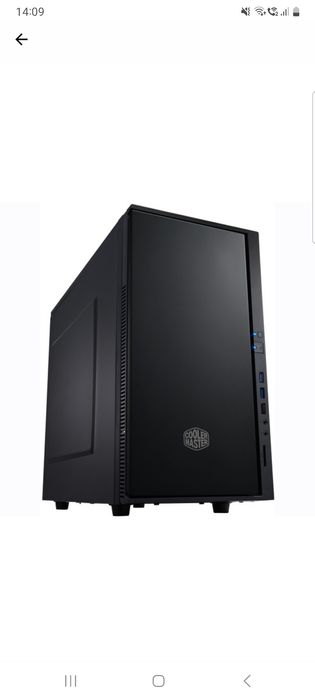 Carcasa PC Coolmaster, format mATX