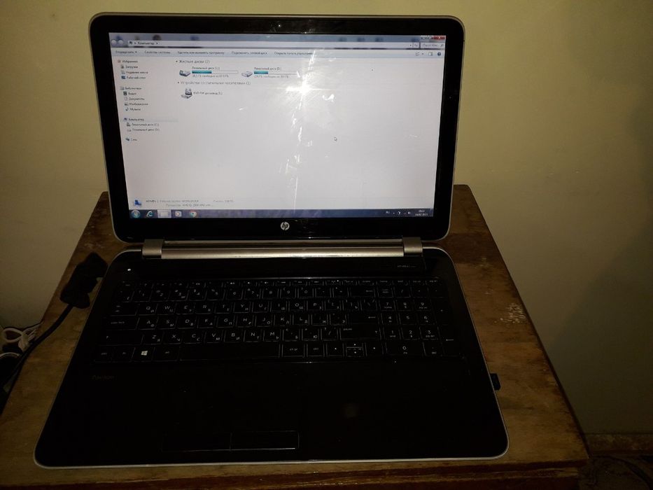 Noutbuk  Hp  pavillon