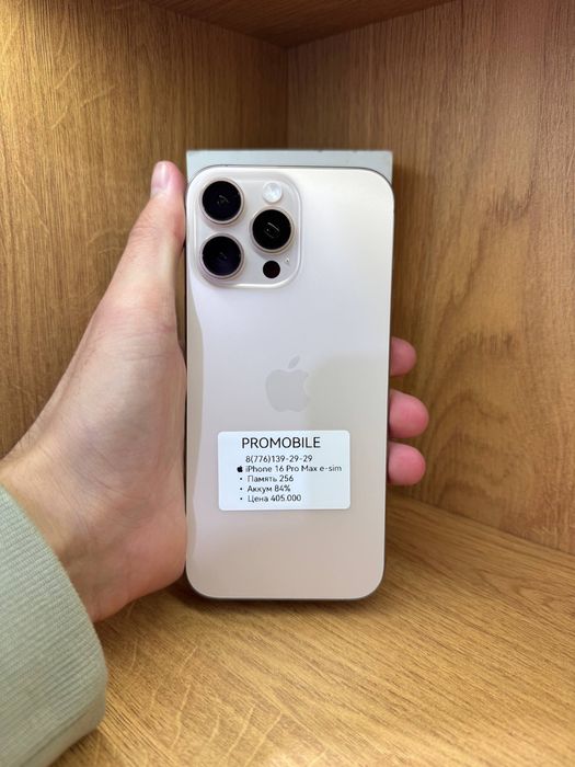 IPhone 16 Pro Max 256gb 84% e-sim