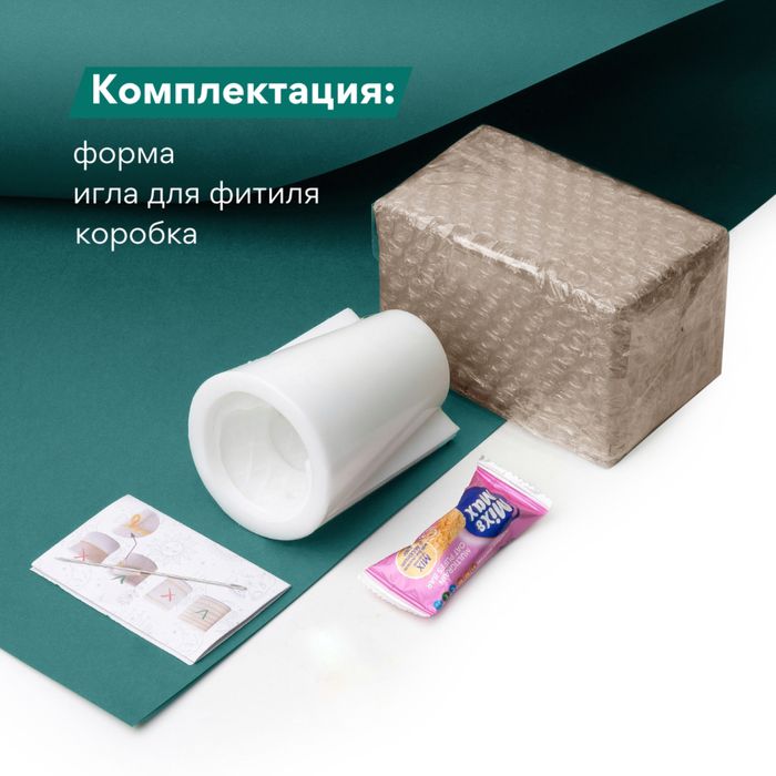 Силиконовая форма: Елка с подарками