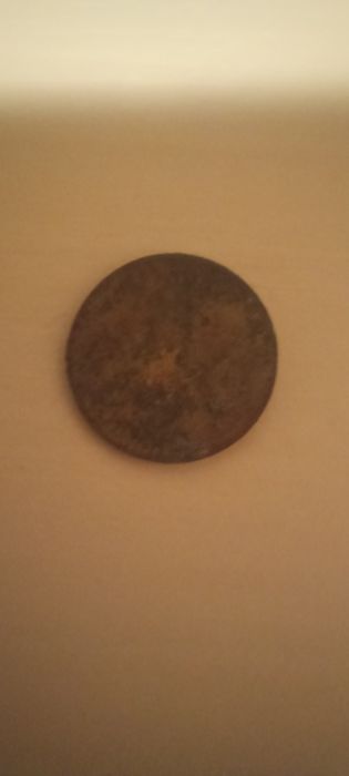 50 стотинки 1937 г. с обърнат герб