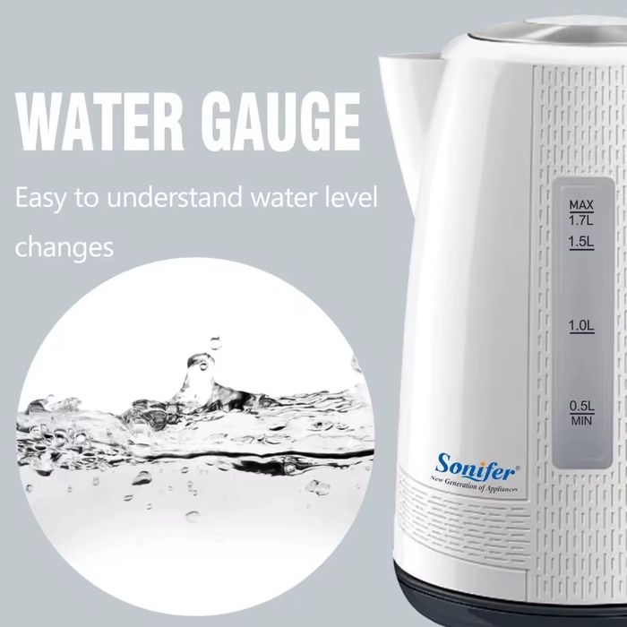 Доставка! Электрический чайник Sonifer SF-2035