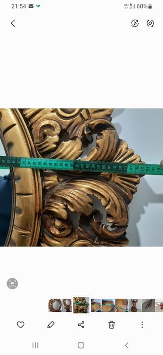 Consola  ornamentala cu oglinda