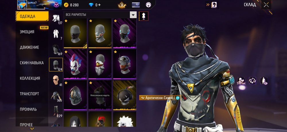 Срочная продажа фф акк дешово