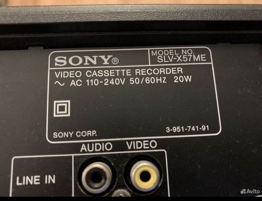 Видеомагнитофон Sony SLV-X57ME ,4 головочный