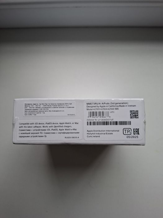 AirPods(3rd generation)