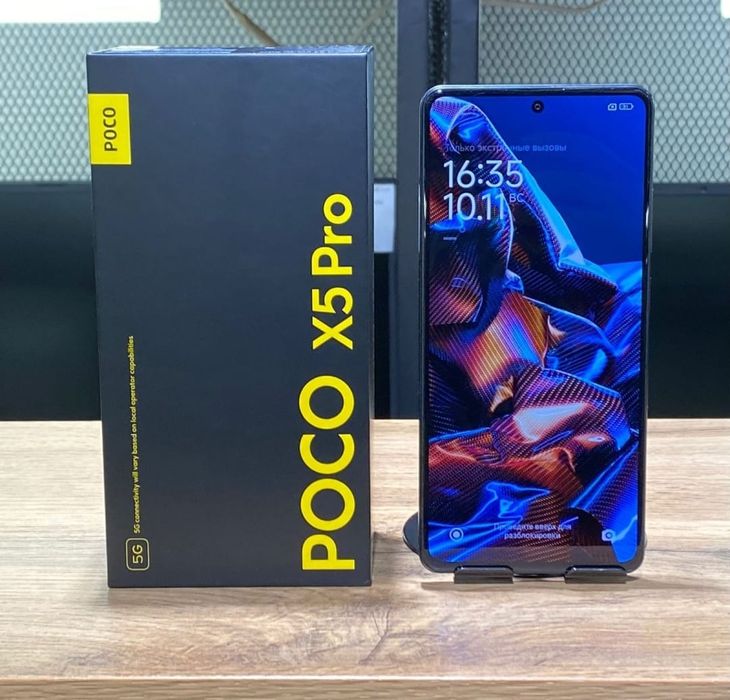 Xiaomi Poco X5 Pro 5G