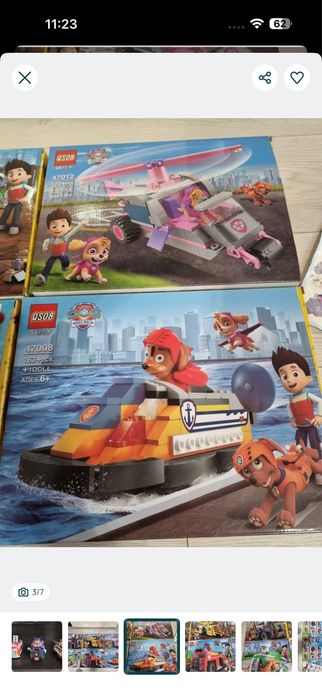 Lego Patrula Catelusilor