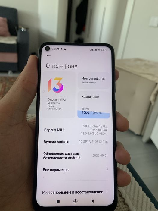 Продам редми ноут 9 64гб