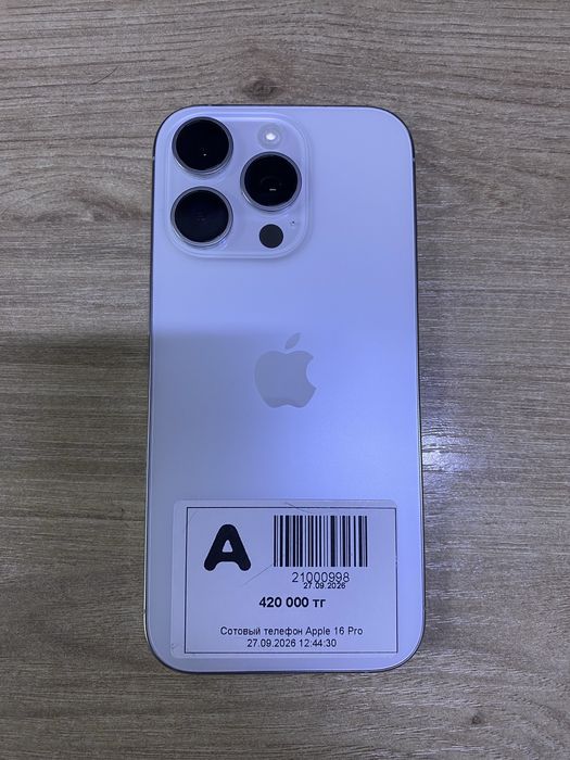 Продается Iphone 16 Pro