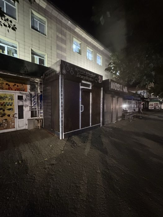 Изготовлений торговый Павилион