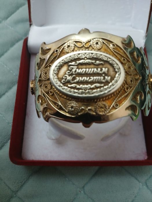 Продаю браслет позолоченный