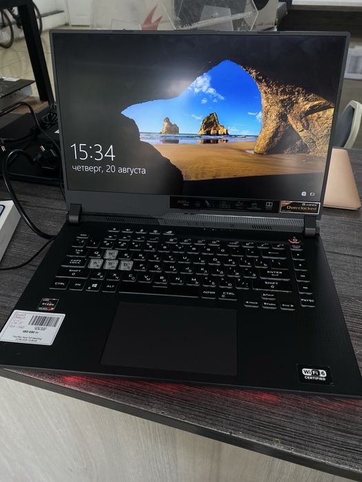 Asus rog strix baitimes 0.0.24