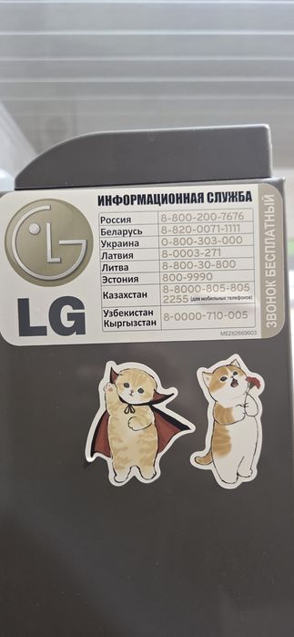 Холодильник сатылады жақсы жасаптұр