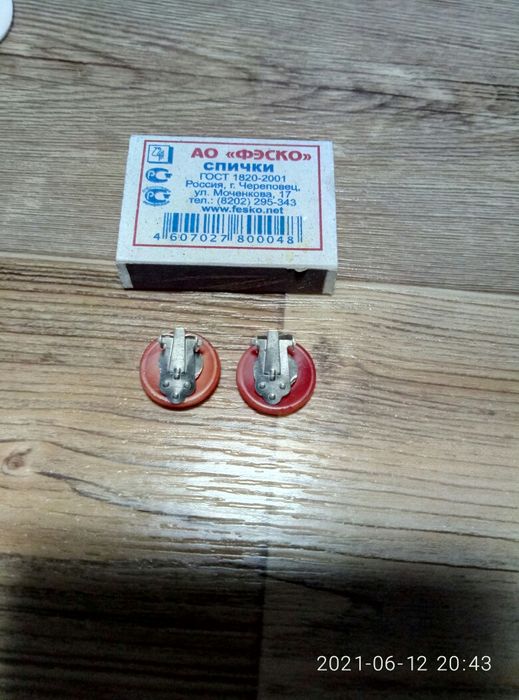 Красивые для кухонной посудв