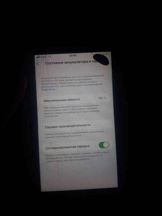 iPhone 8 sotiladi Kami bor