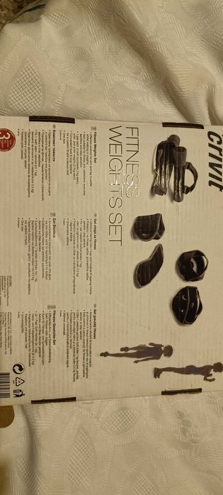 Гирички и тежести за трениране