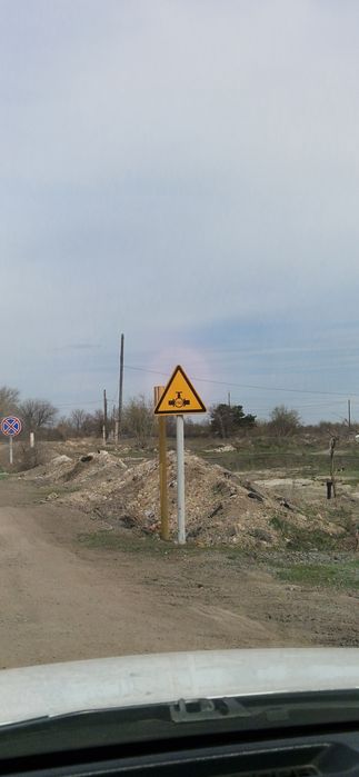 Земельный участок 60 соток