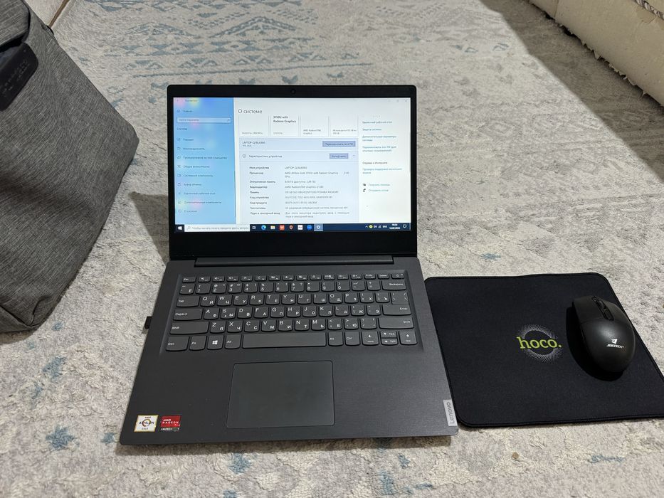 Продам ноутбук Lenova ada14