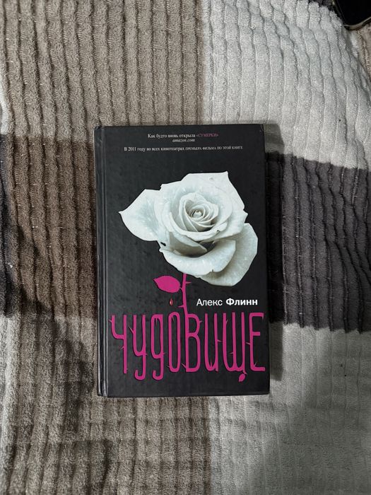 книги в хорошем качестве