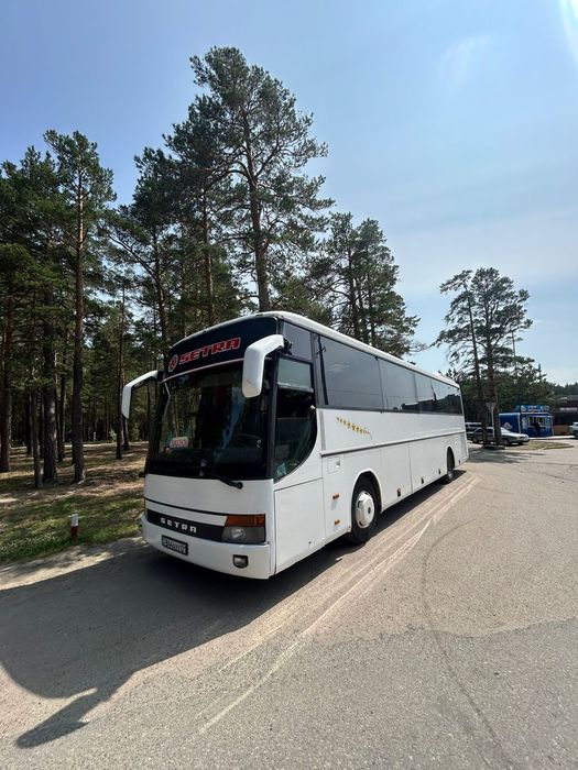 Пассажирская перевозка