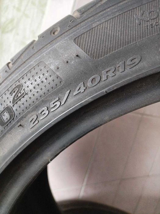 Продам резину на авто