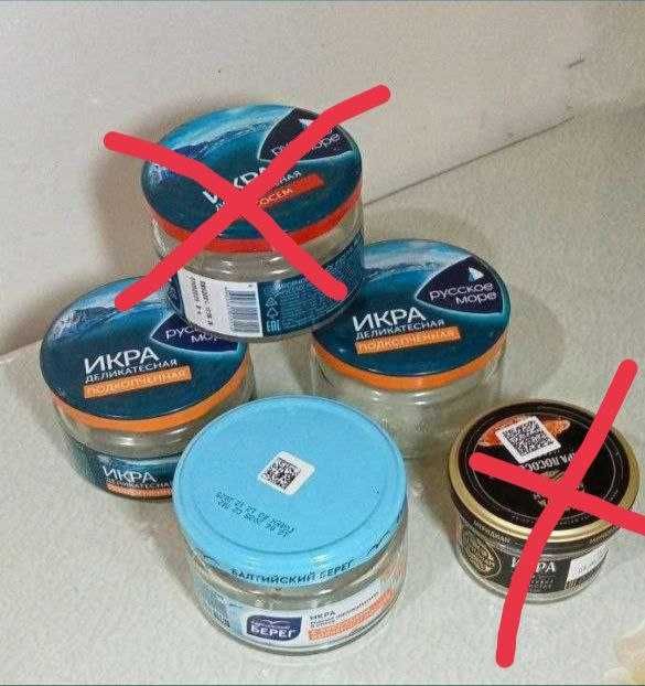 Продам. Банки. Разные. Чистые. Из дома. Без наклеек.