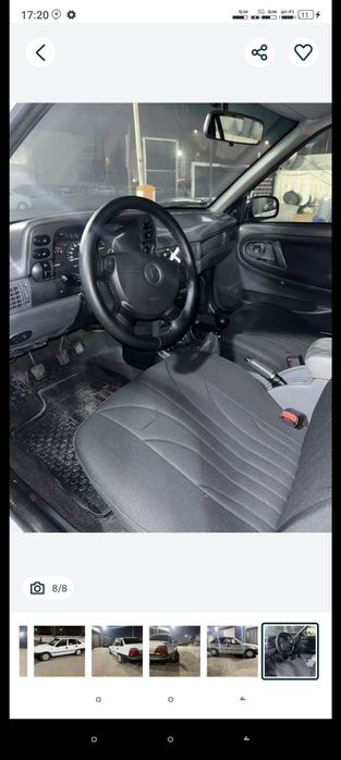 Nexia Sons tramblyor super kansaner