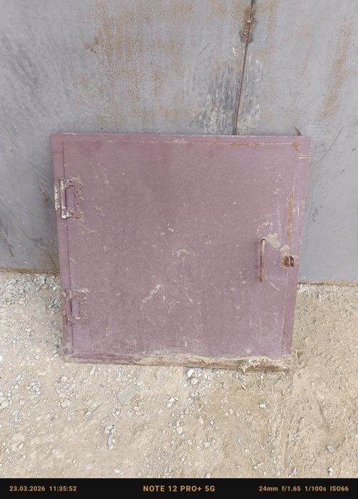 Лук, окошка, құдық, подвал