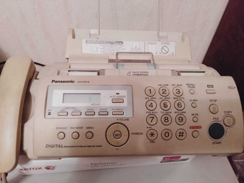 Факсимильный аппарат