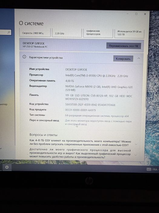 Kompyuter Noutbook HP core i3